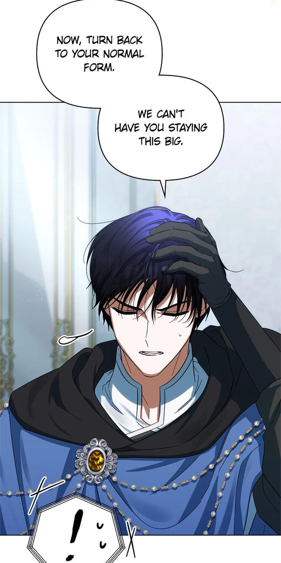 He Awakened When I Died Chapter 75 – Page 32