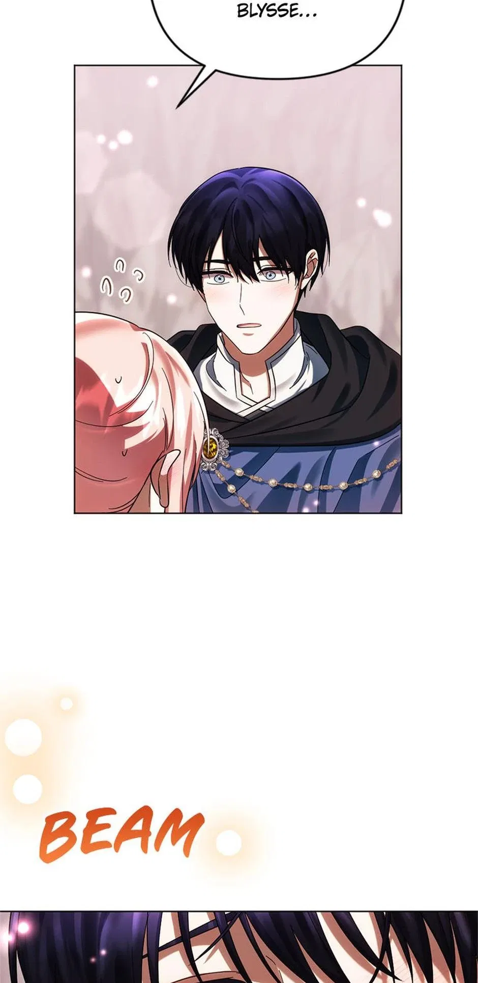 He Awakened When I Died Chapter 73 – Page 42