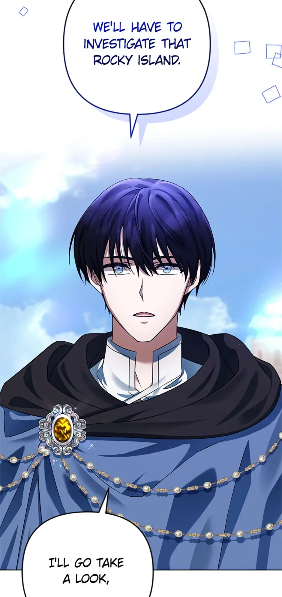 He Awakened When I Died Chapter 67 – Page 16