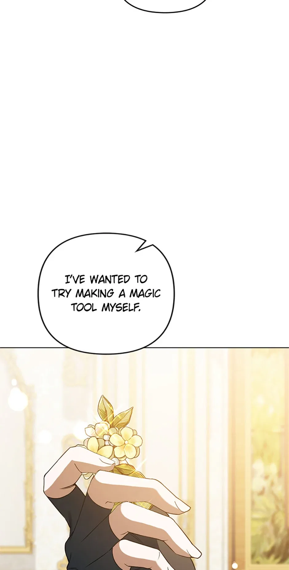 He Awakened When I Died Chapter 65 – Page 47