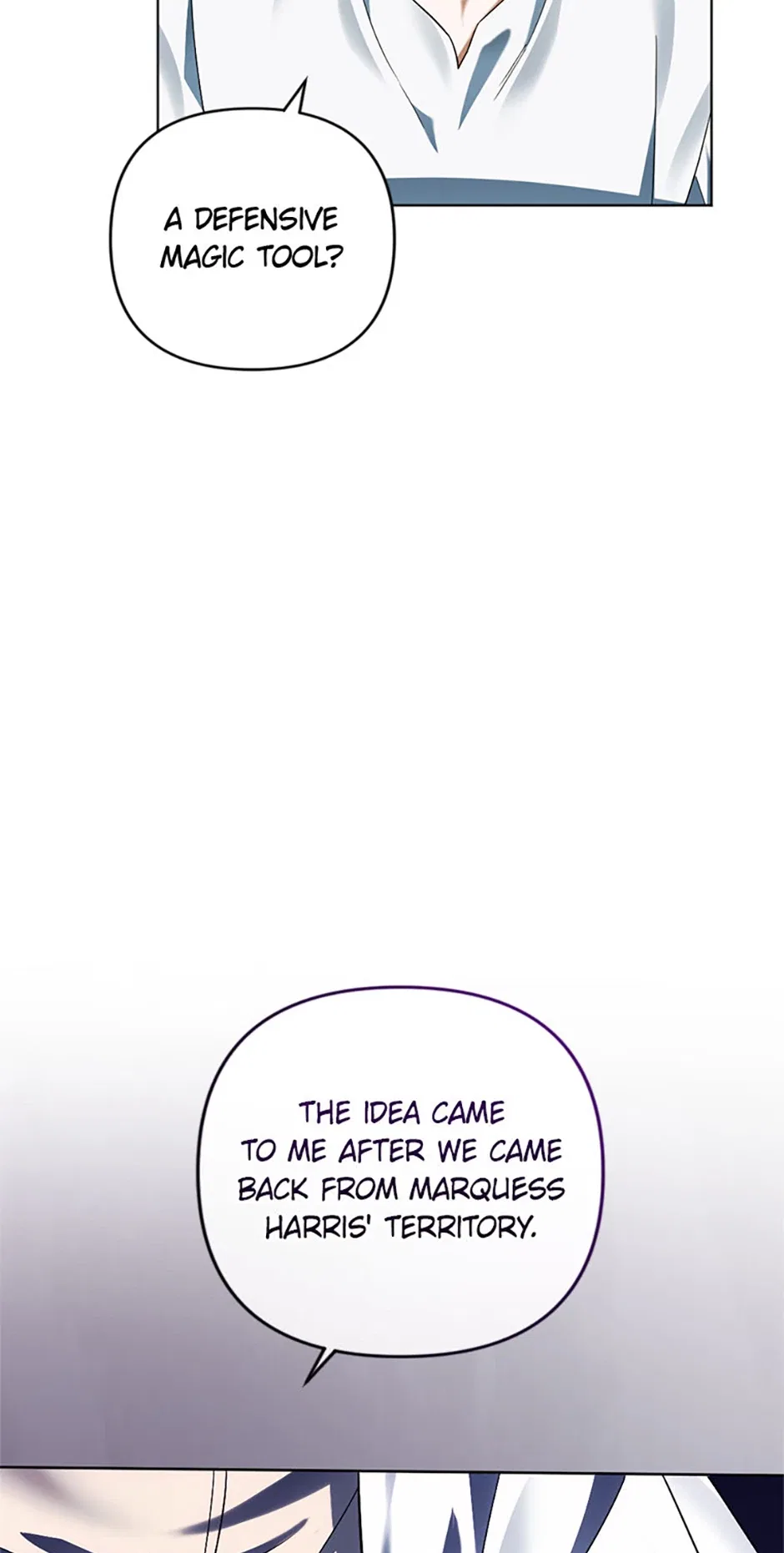 He Awakened When I Died Chapter 65 – Page 64