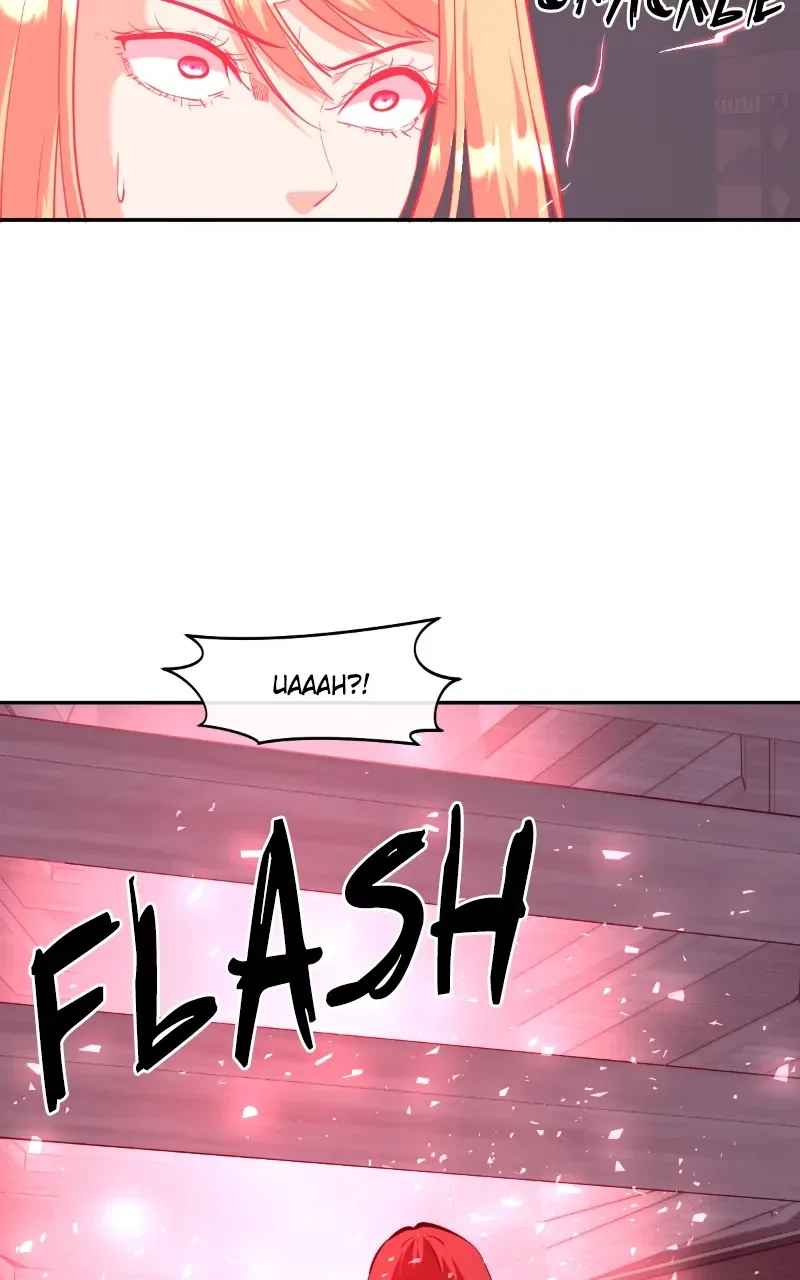 The Teacher of Perishable Villains Chapter 130 – Page 21