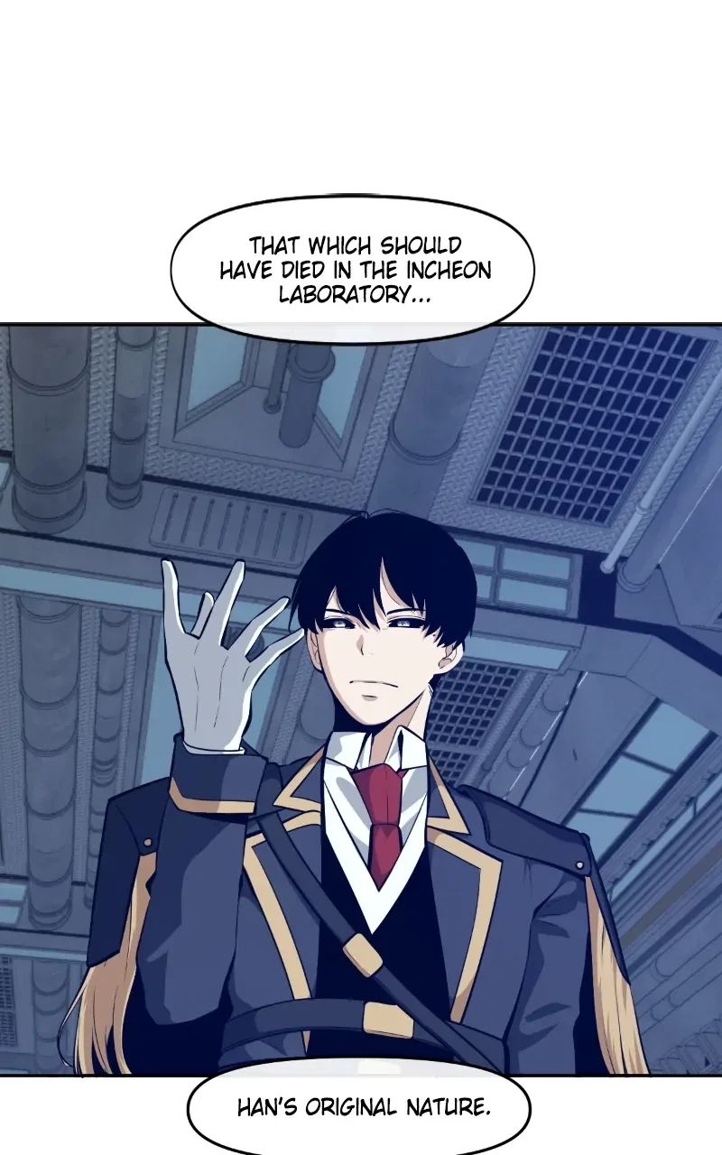 The Teacher of Perishable Villains Chapter 130 – Page 70