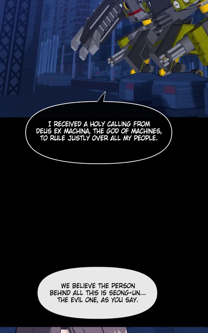 The Teacher of Perishable Villains Chapter 128 – Page 21