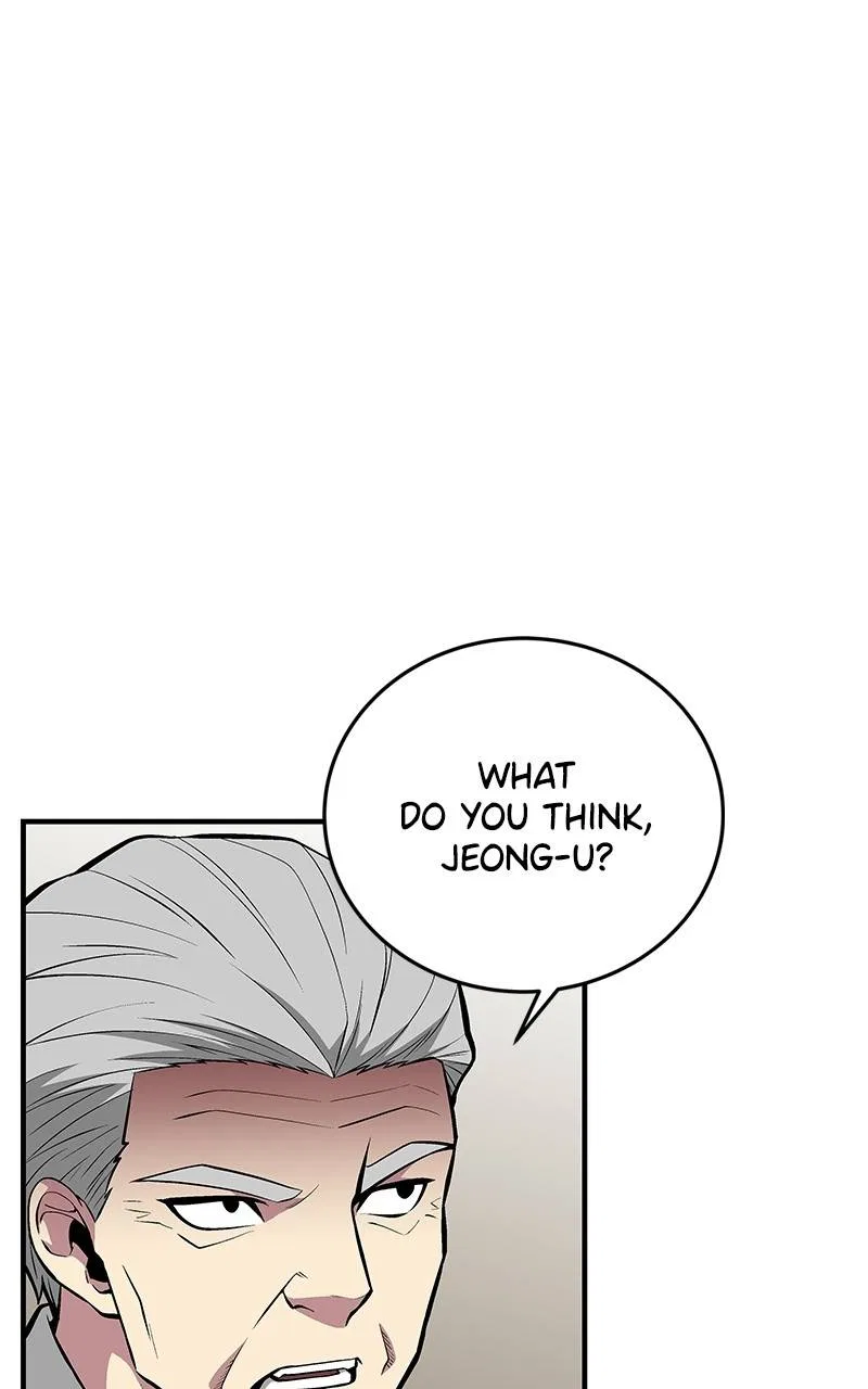 The Earth Savior Selection Chapter 60 – Page 50