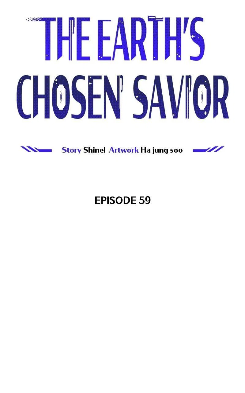 The Earth Savior Selection Chapter 59 – Page 53