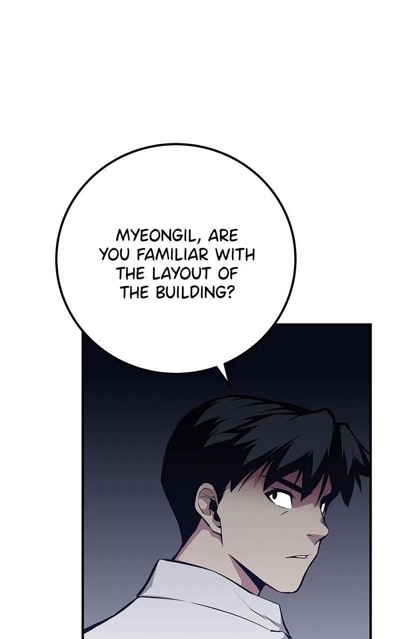 The Earth Savior Selection Chapter 58 – Page 23