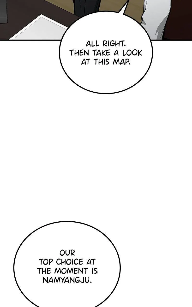The Earth Savior Selection Chapter 58 – Page 69