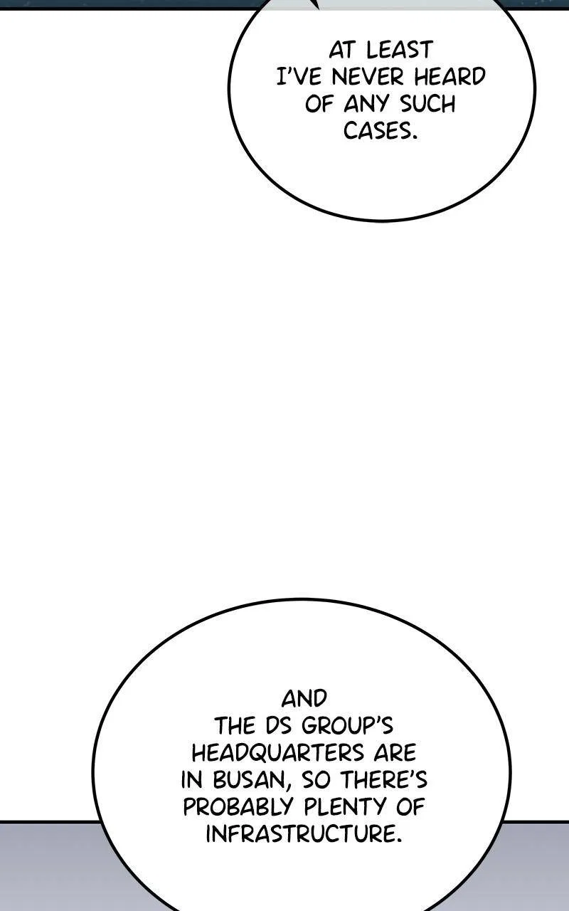 The Earth Savior Selection Chapter 58 – Page 73