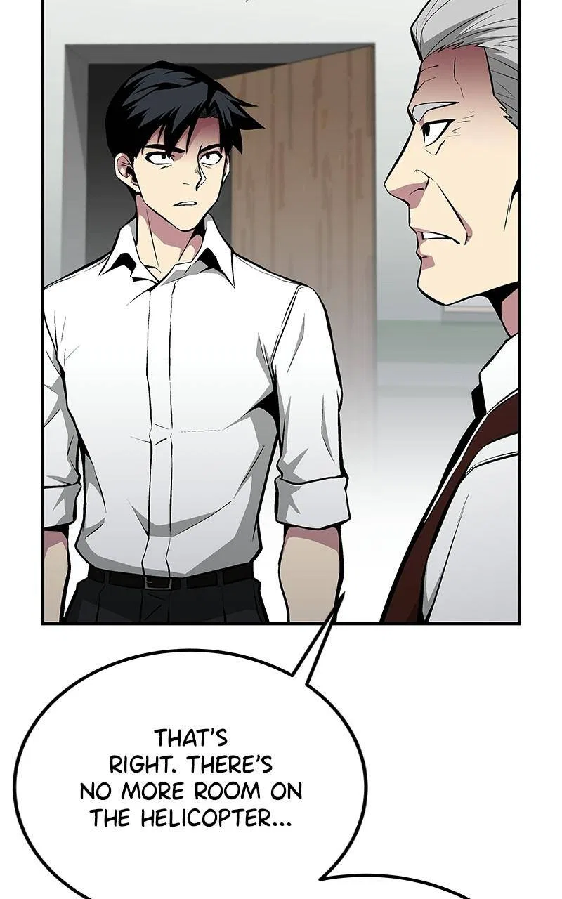 The Earth Savior Selection Chapter 58 – Page 76