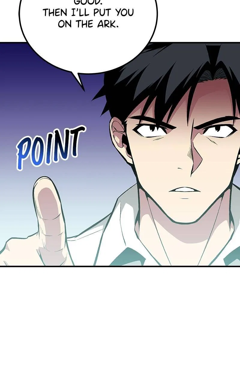 The Earth Savior Selection Chapter 57 – Page 73