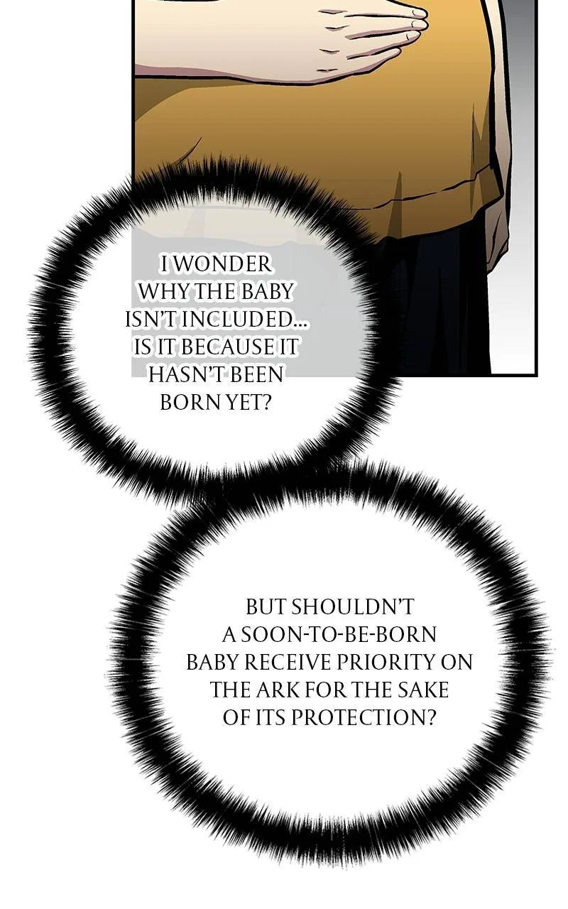 The Earth Savior Selection Chapter 57 – Page 83