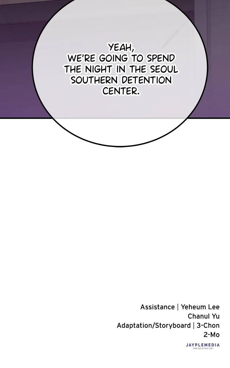 The Earth Savior Selection Chapter 57 – Page 116