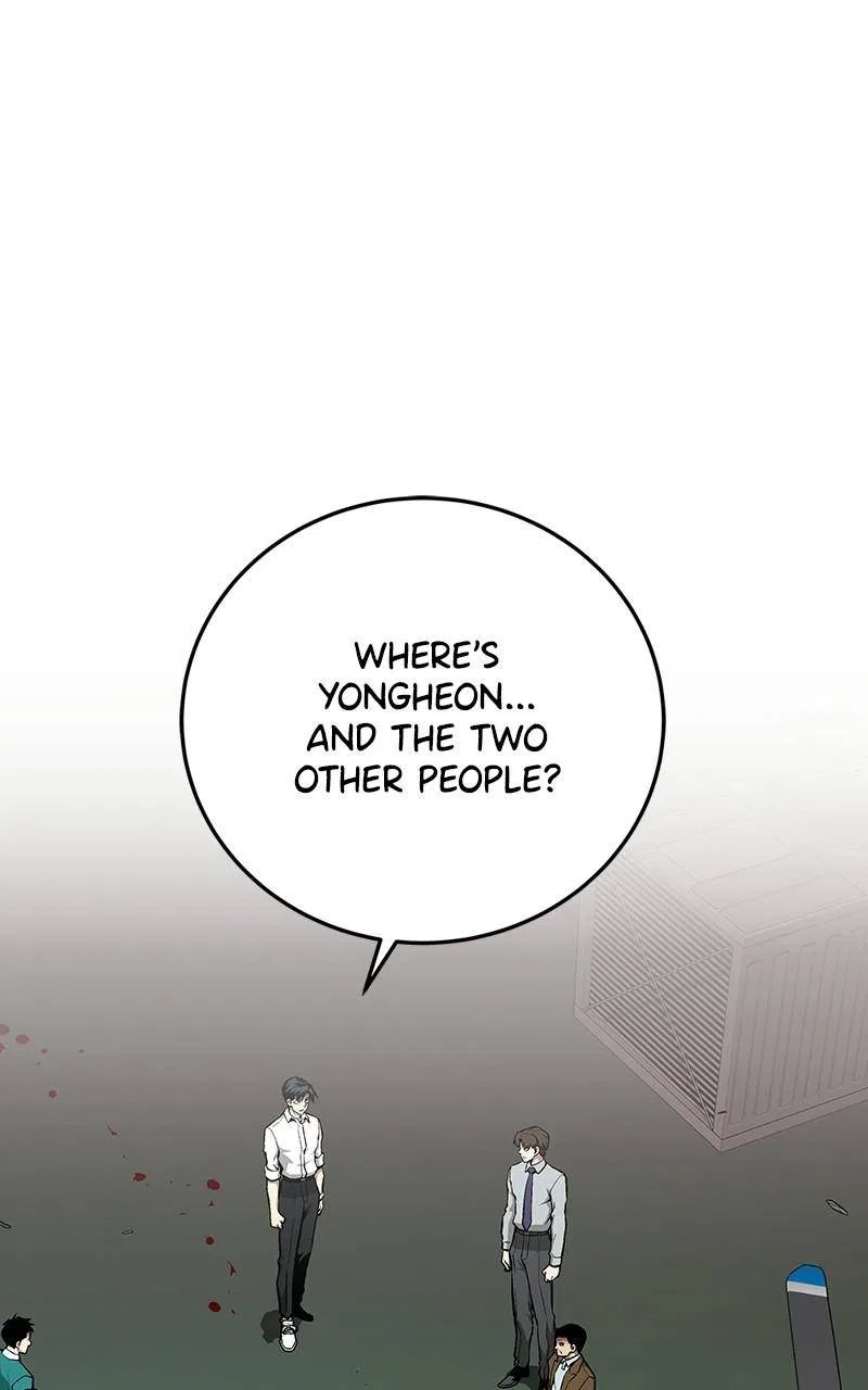 The Earth Savior Selection Chapter 56 – Page 24