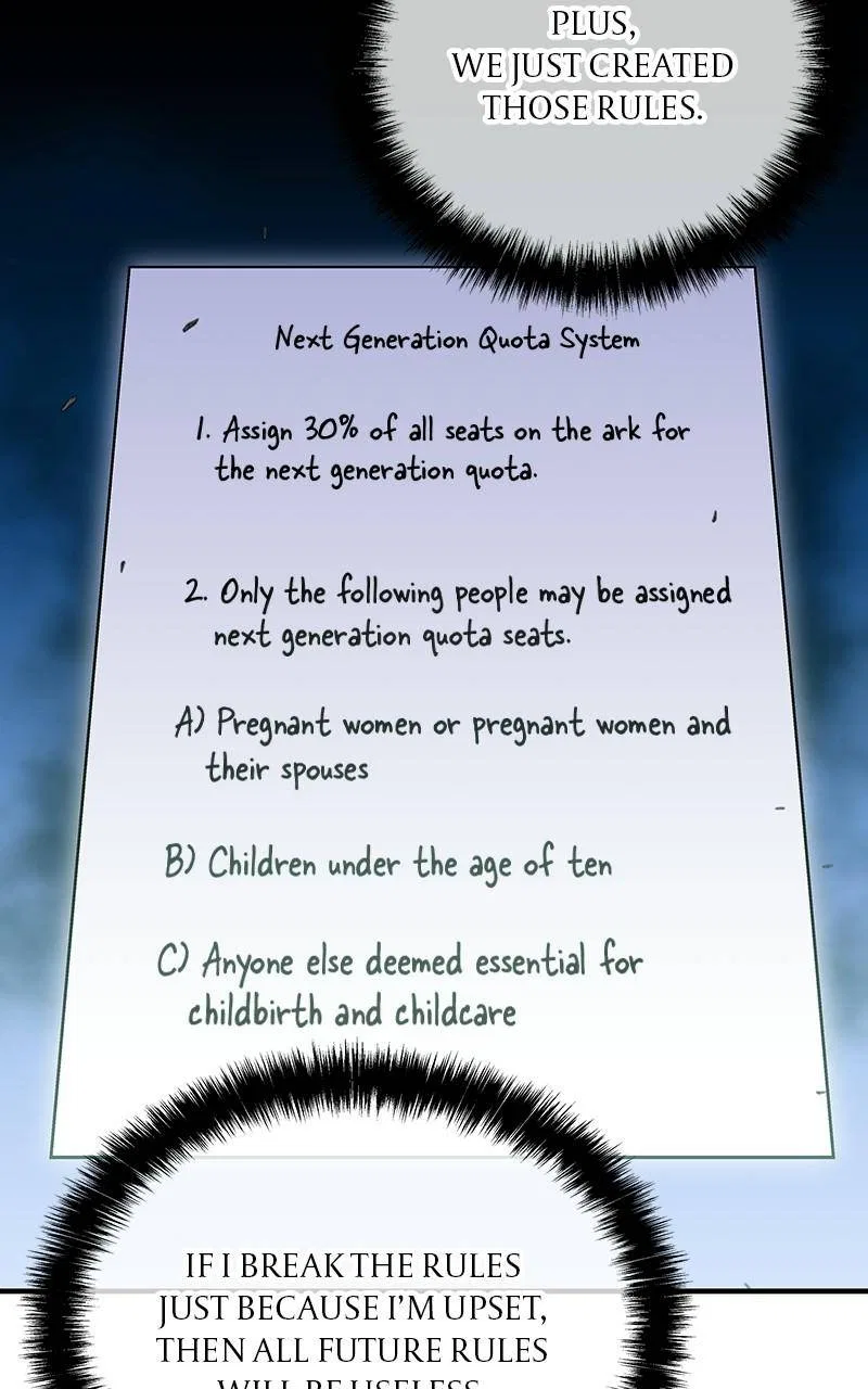 The Earth Savior Selection Chapter 56 – Page 43