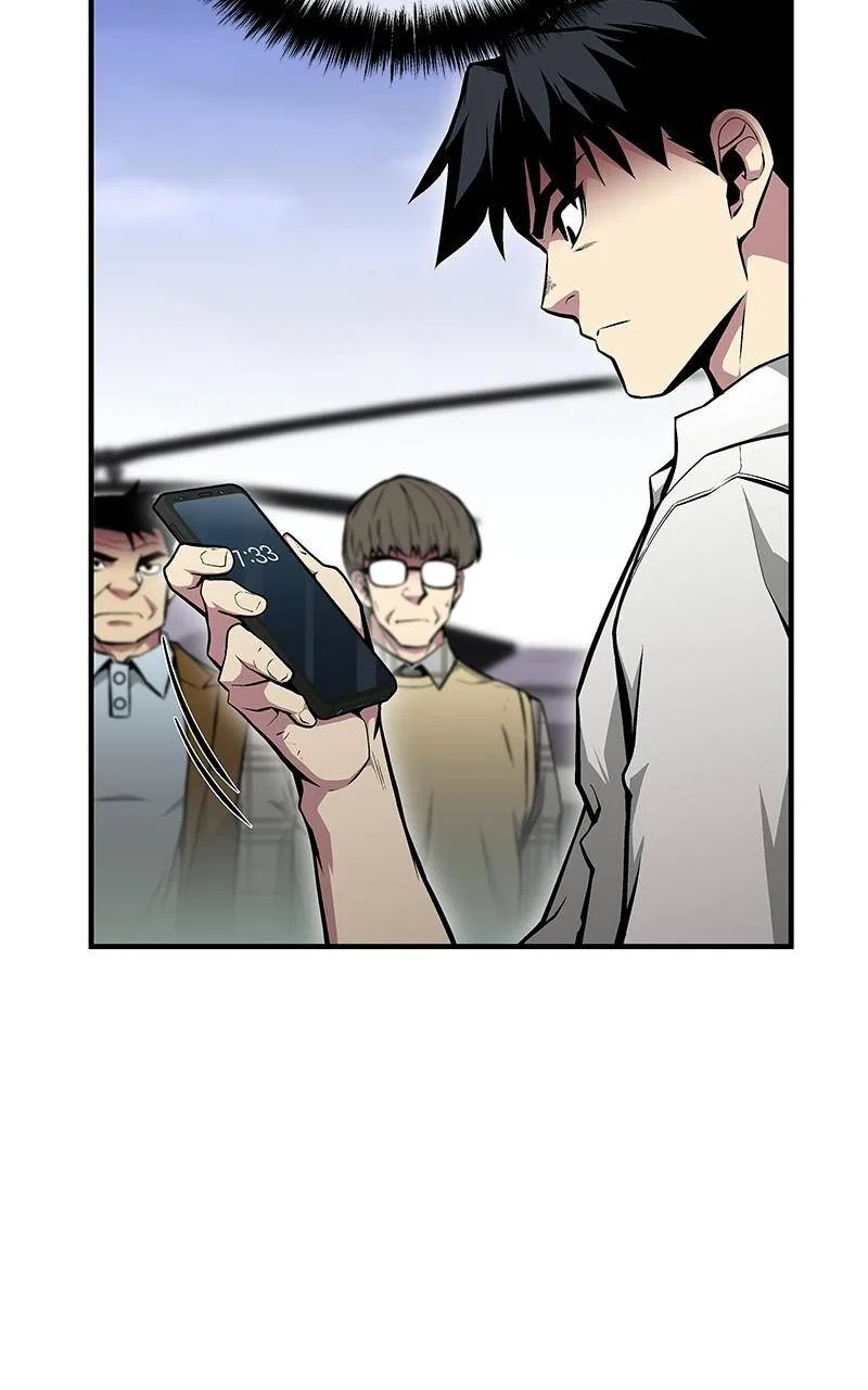 The Earth Savior Selection Chapter 56 – Page 45
