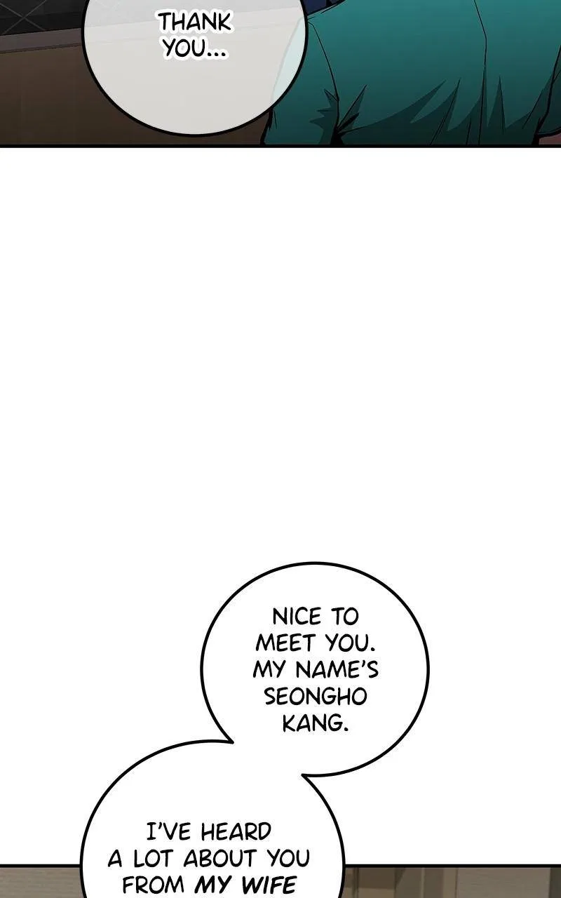 The Earth Savior Selection Chapter 55 – Page 26