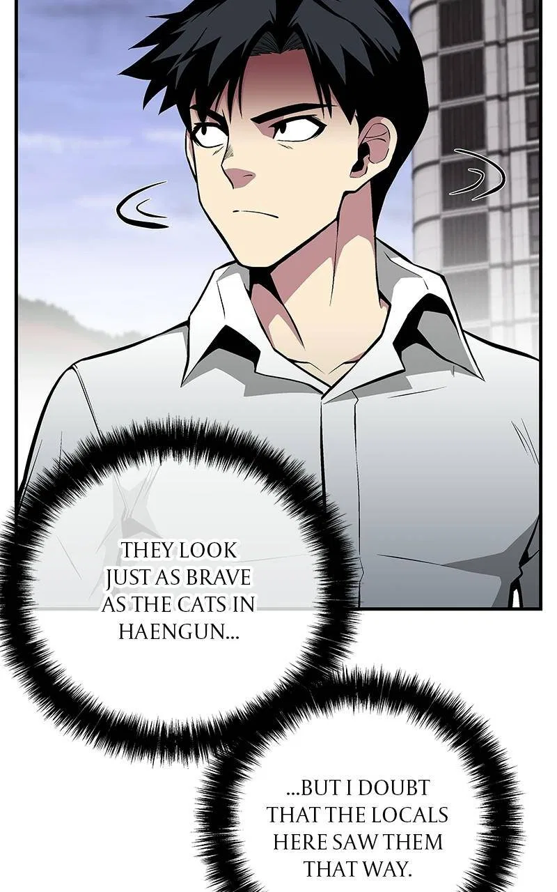 The Earth Savior Selection Chapter 55 – Page 41