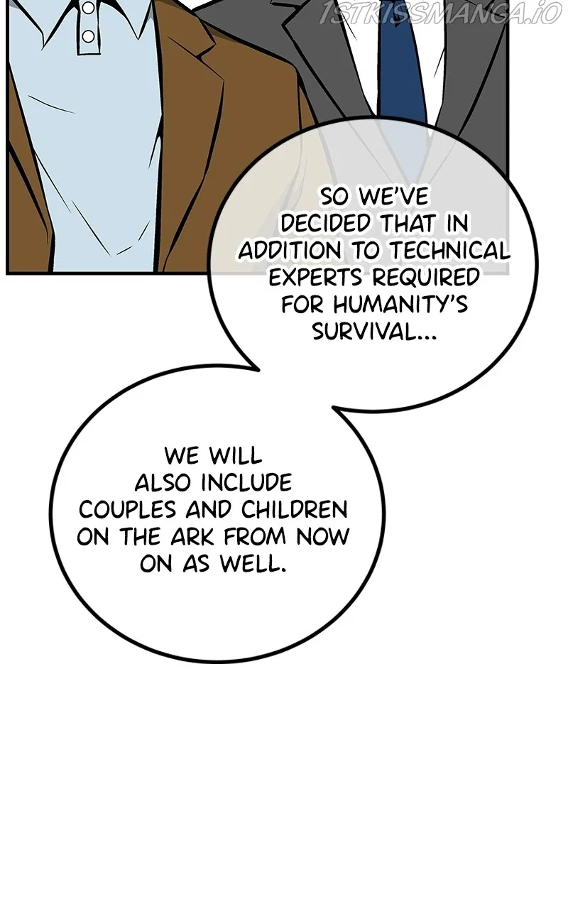 The Earth Savior Selection Chapter 54 – Page 76