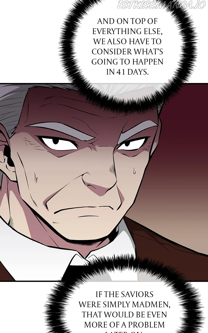 The Earth Savior Selection Chapter 53 – Page 50