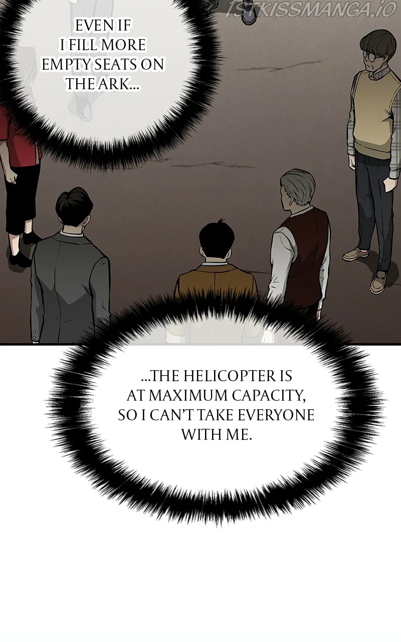 The Earth Savior Selection Chapter 53 – Page 67