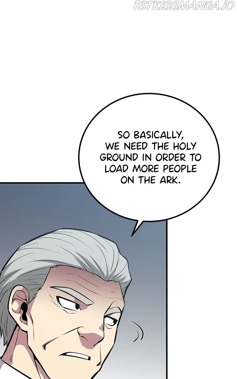 The Earth Savior Selection Chapter 53 – Page 73