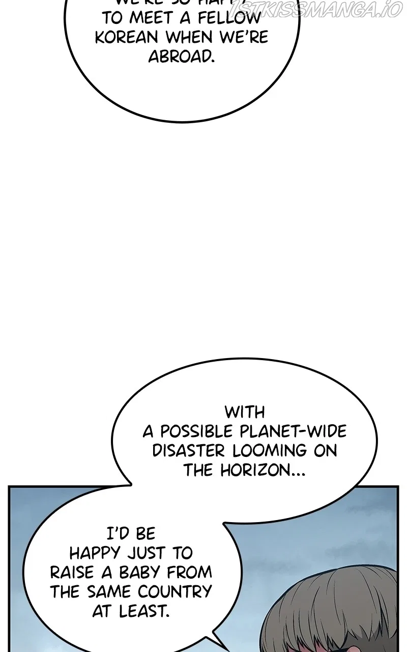The Earth Savior Selection Chapter 53 – Page 96