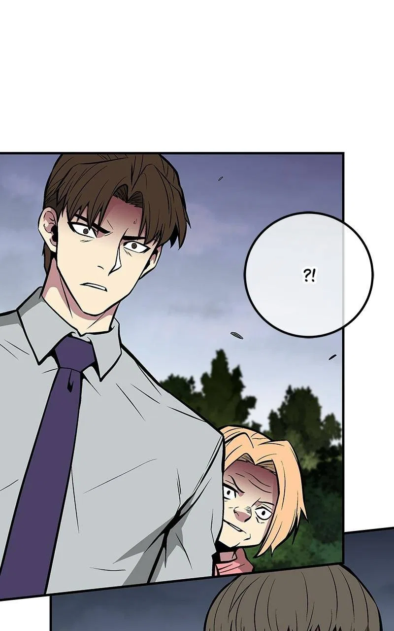 The Earth Savior Selection Chapter 52 – Page 72