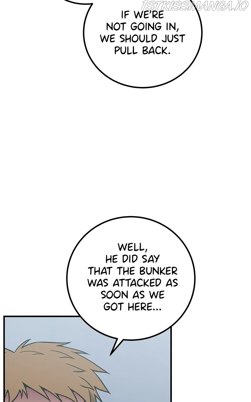 The Earth Savior Selection Chapter 51 – Page 51