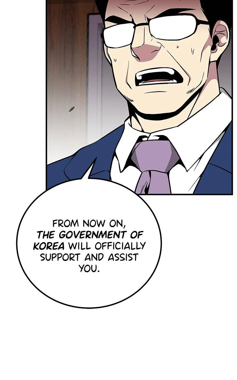 The Earth Savior Selection Chapter 50 – Page 32