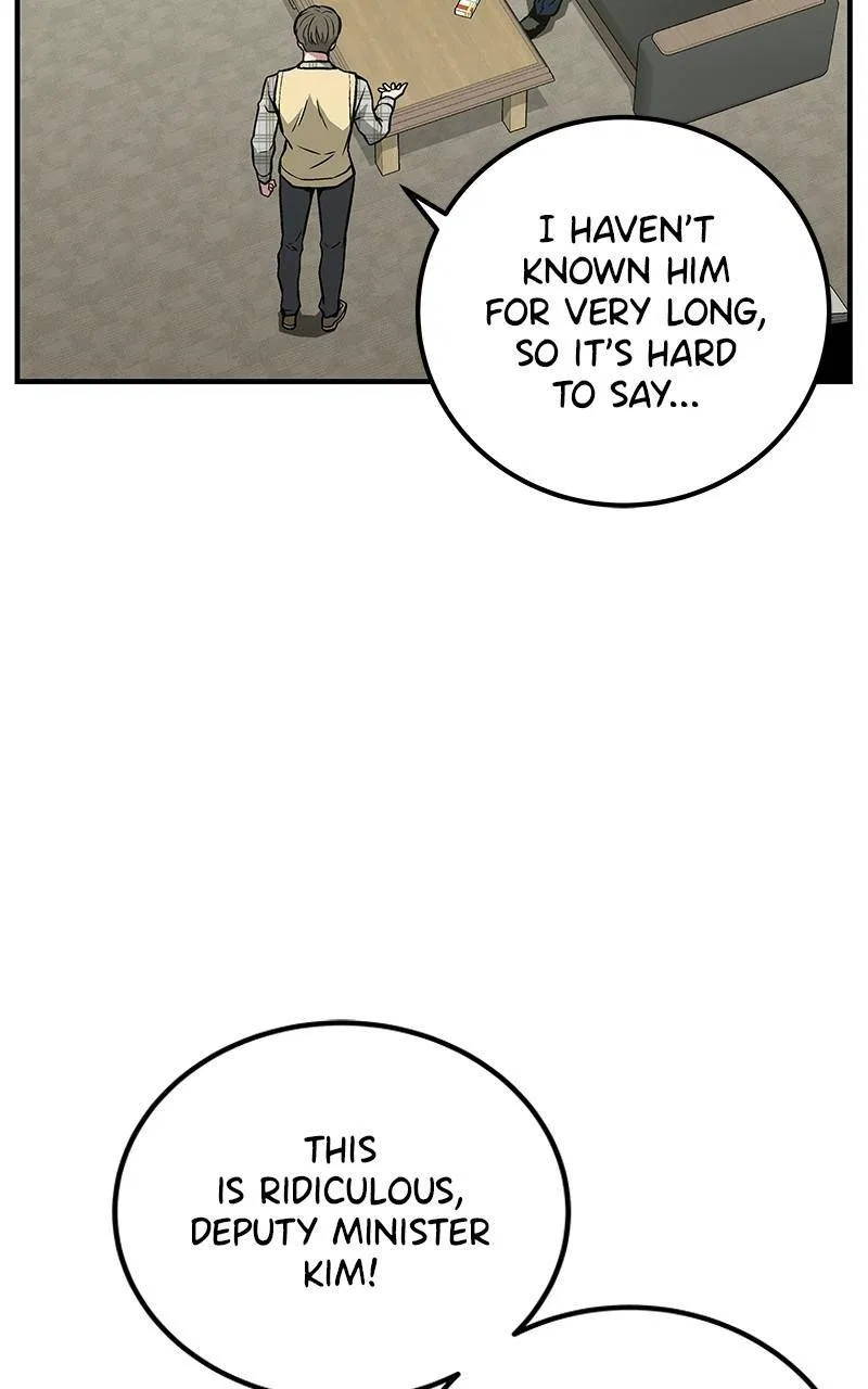 The Earth Savior Selection Chapter 50 – Page 71