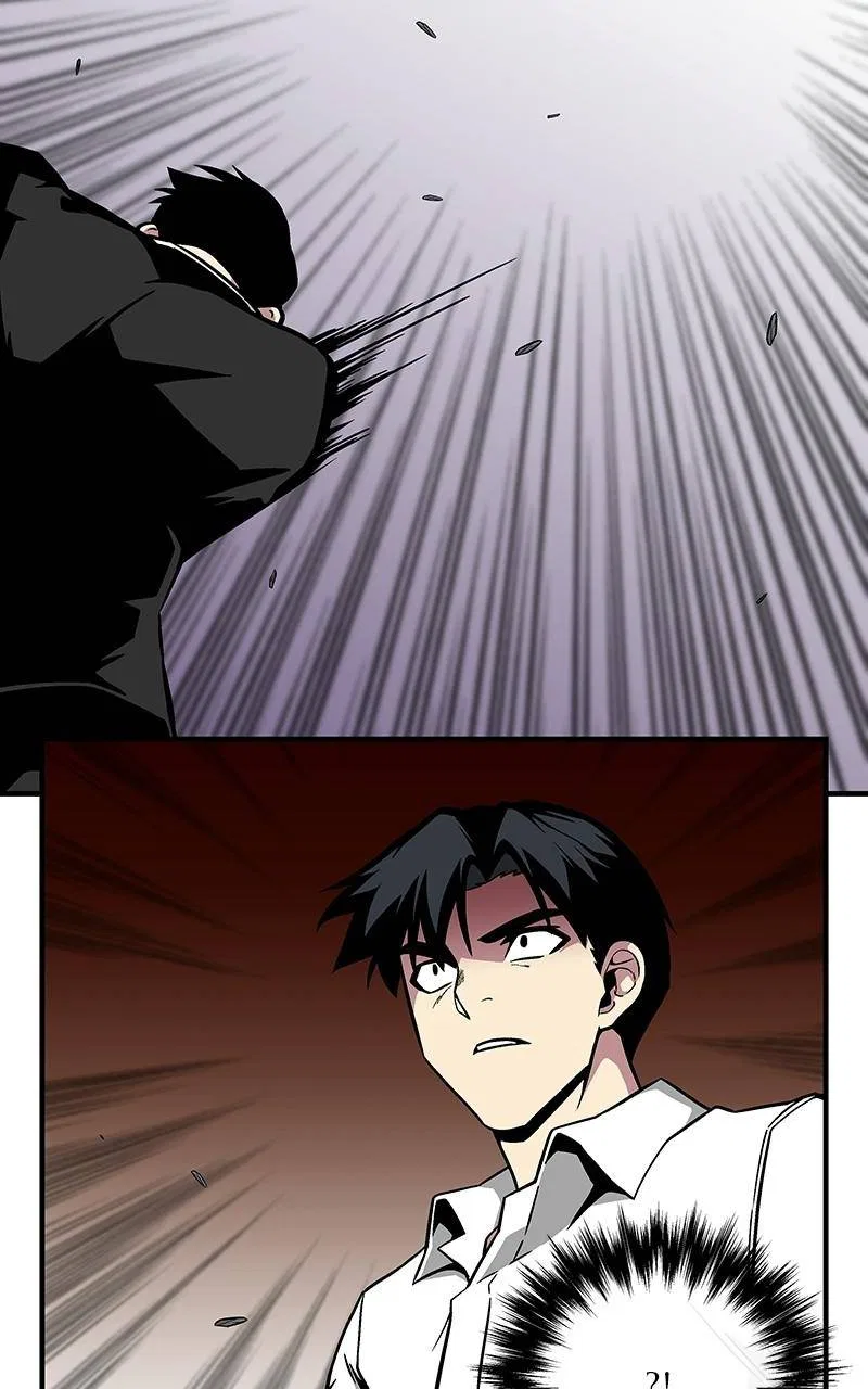 The Earth Savior Selection Chapter 49 – Page 69