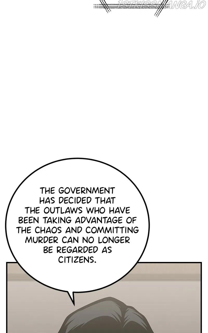 The Earth Savior Selection Chapter 48 – Page 55