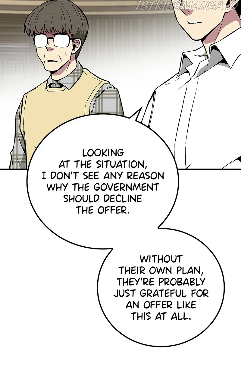 The Earth Savior Selection Chapter 48 – Page 71
