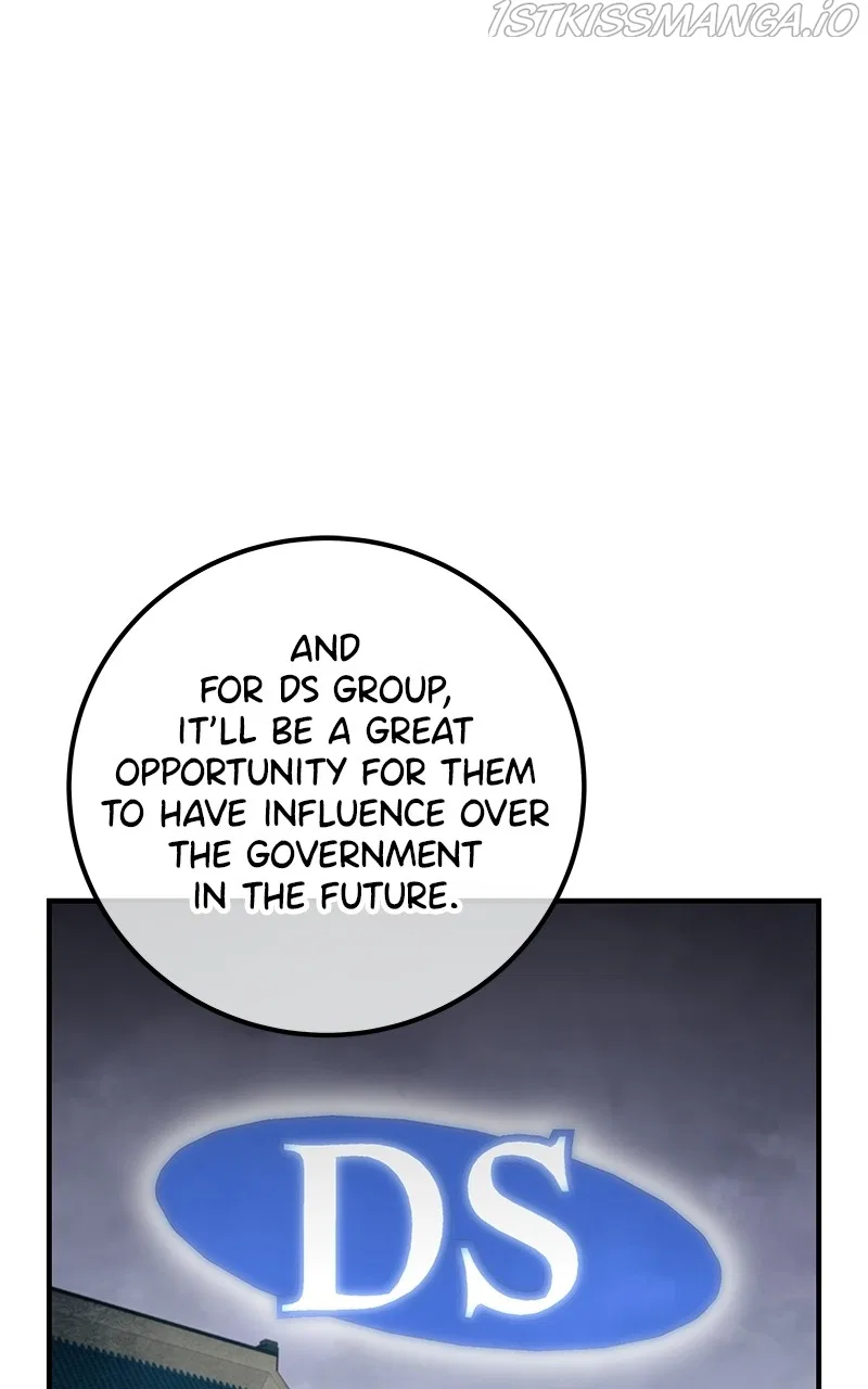 The Earth Savior Selection Chapter 48 – Page 72