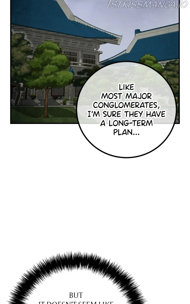 The Earth Savior Selection Chapter 48 – Page 73