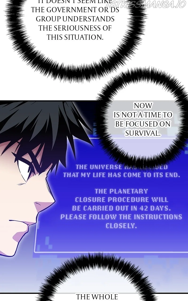 The Earth Savior Selection Chapter 48 – Page 74
