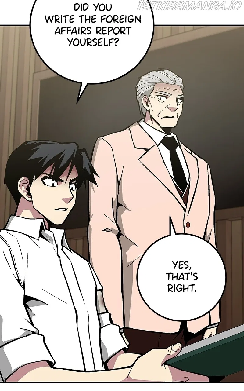 The Earth Savior Selection Chapter 48 – Page 84