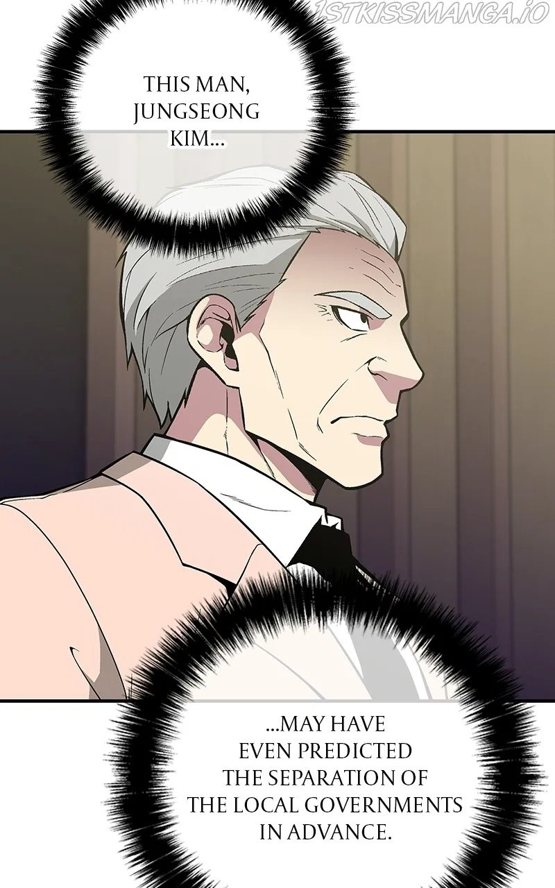 The Earth Savior Selection Chapter 48 – Page 93