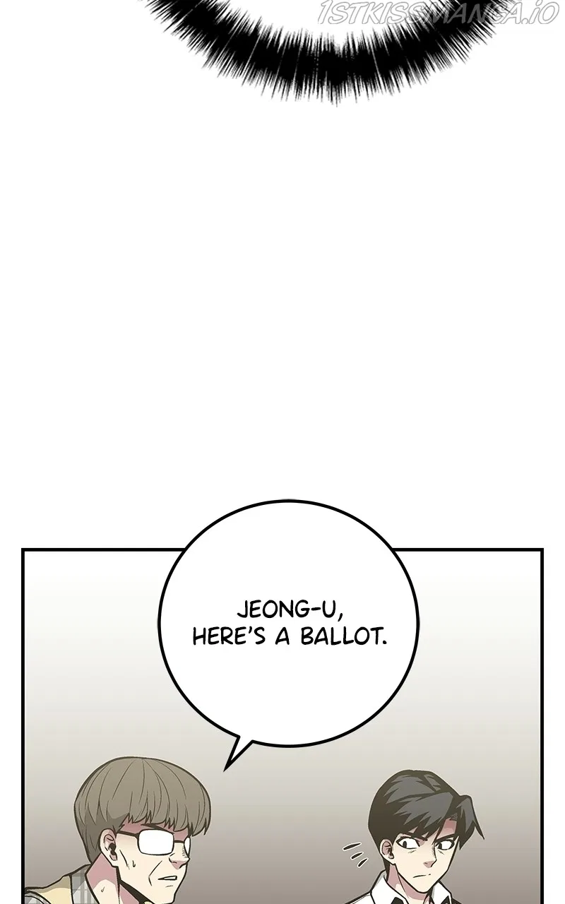The Earth Savior Selection Chapter 48 – Page 94
