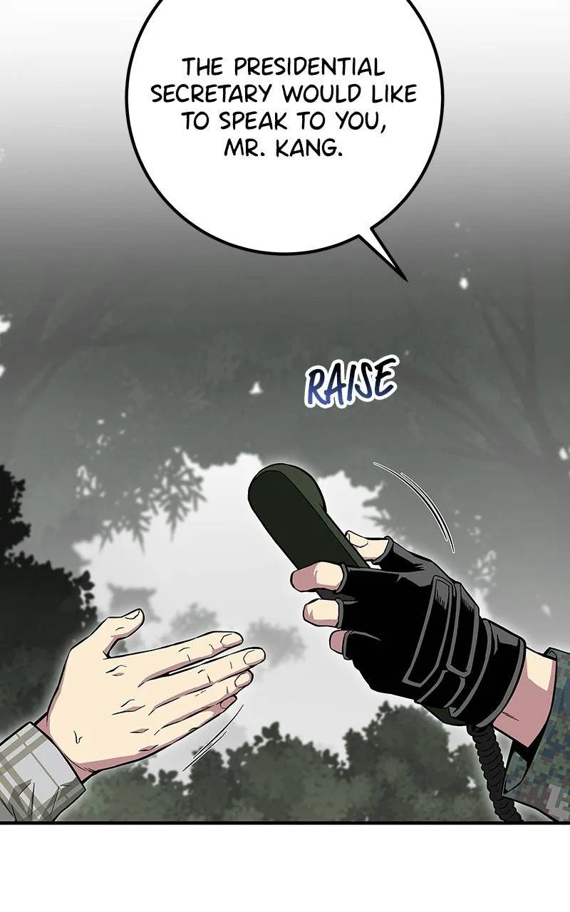 The Earth Savior Selection Chapter 47 – Page 24