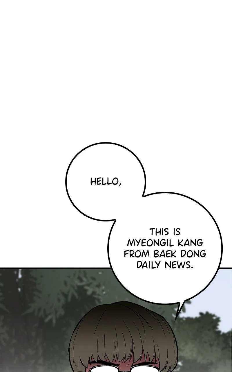 The Earth Savior Selection Chapter 47 – Page 25