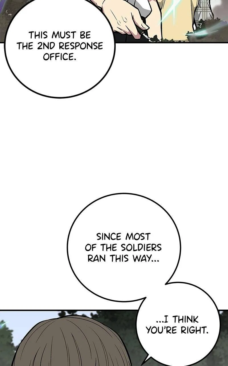 The Earth Savior Selection Chapter 47 – Page 55