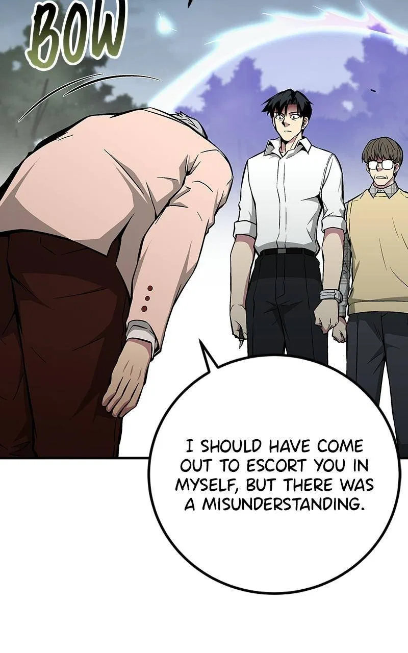 The Earth Savior Selection Chapter 47 – Page 76