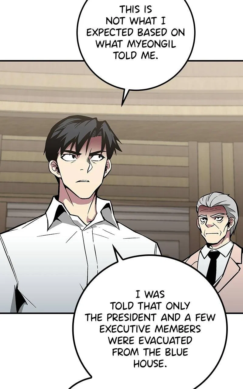 The Earth Savior Selection Chapter 47 – Page 93