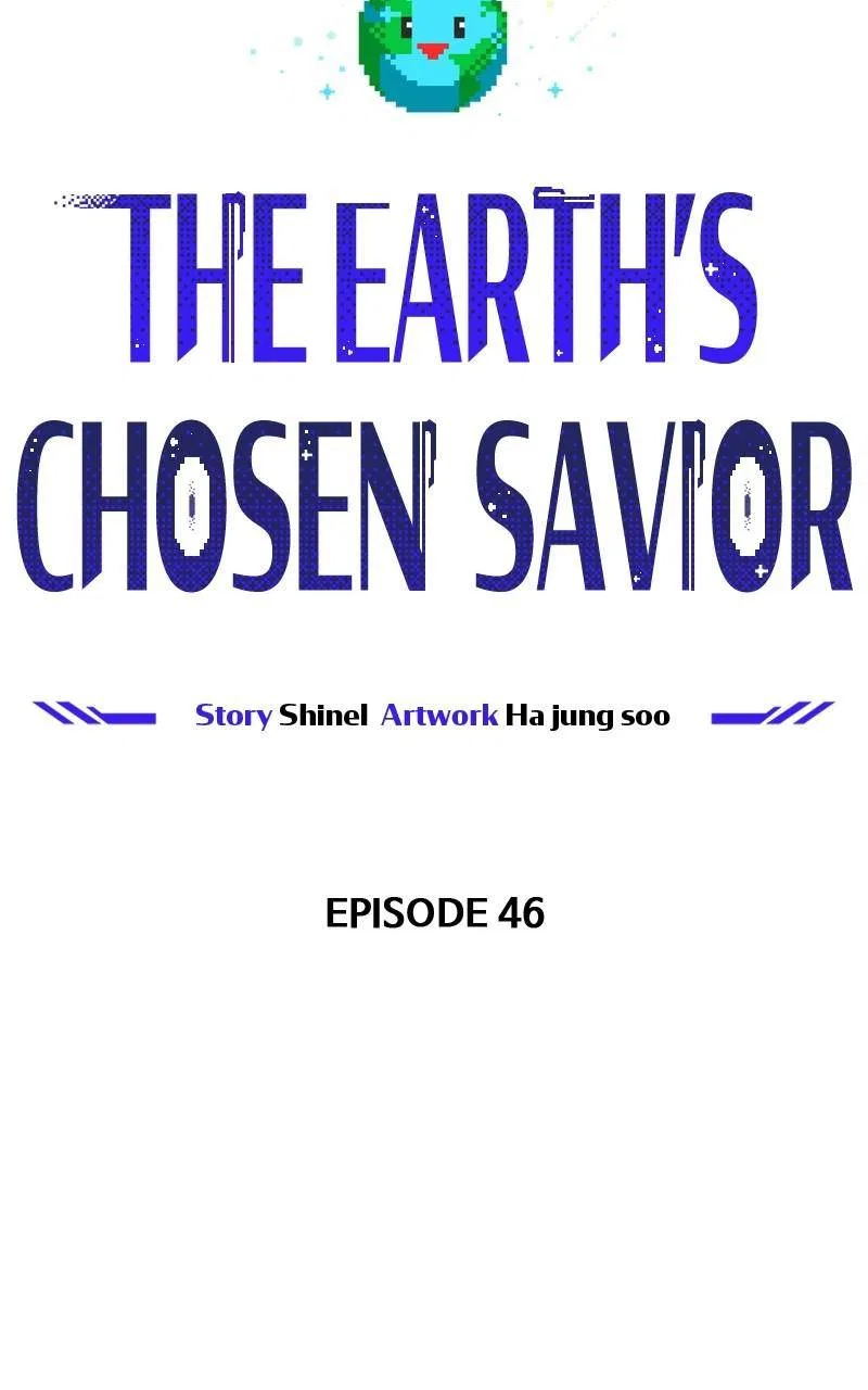 The Earth Savior Selection Chapter 46 – Page 2