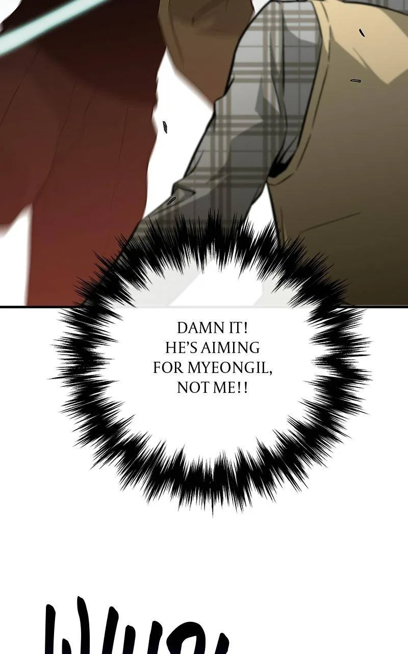 The Earth Savior Selection Chapter 46 – Page 26