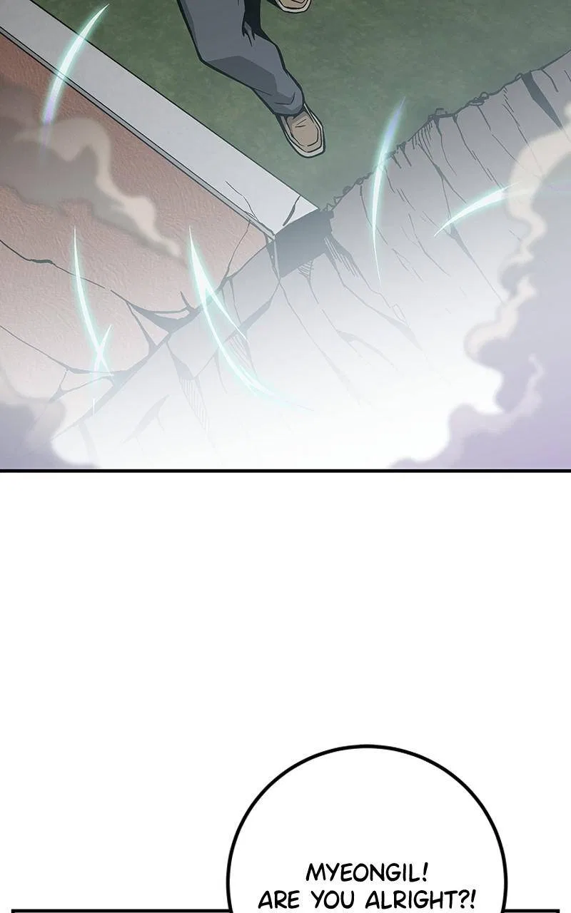 The Earth Savior Selection Chapter 46 – Page 40
