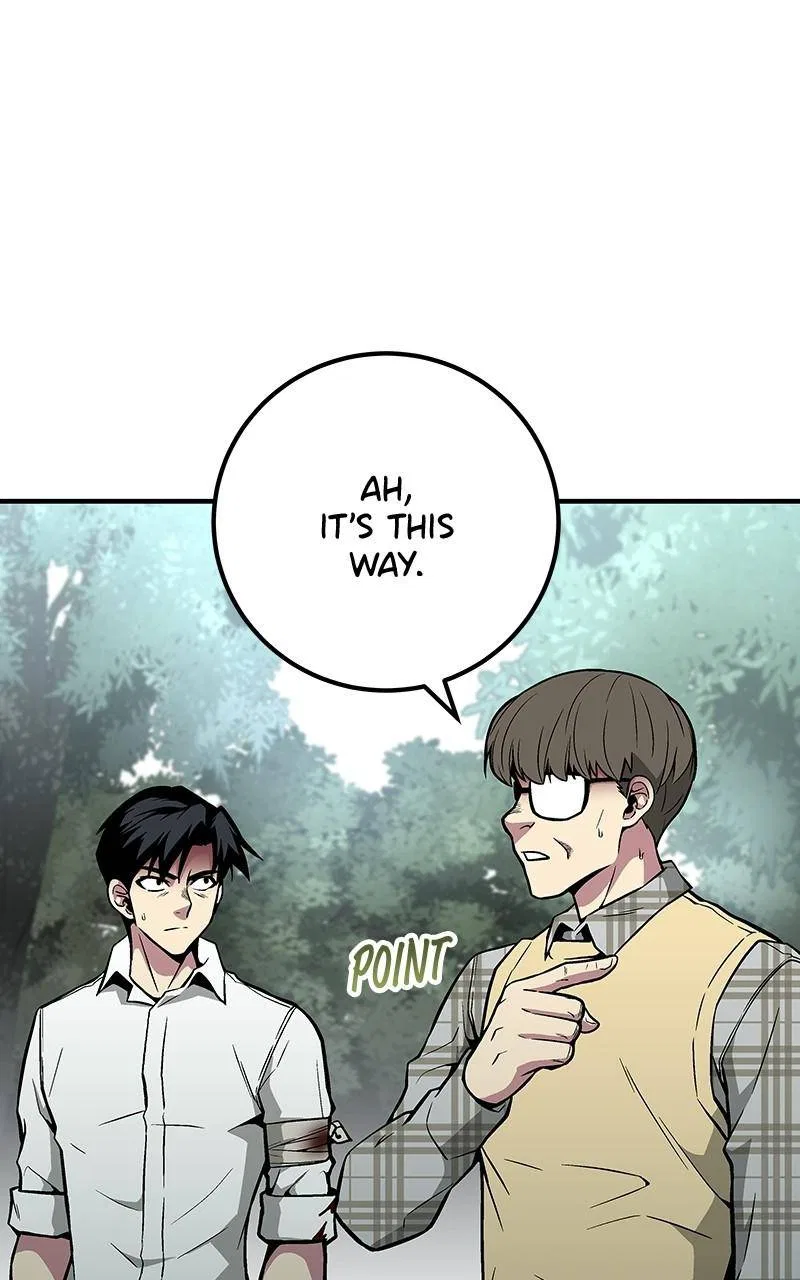 The Earth Savior Selection Chapter 46 – Page 71
