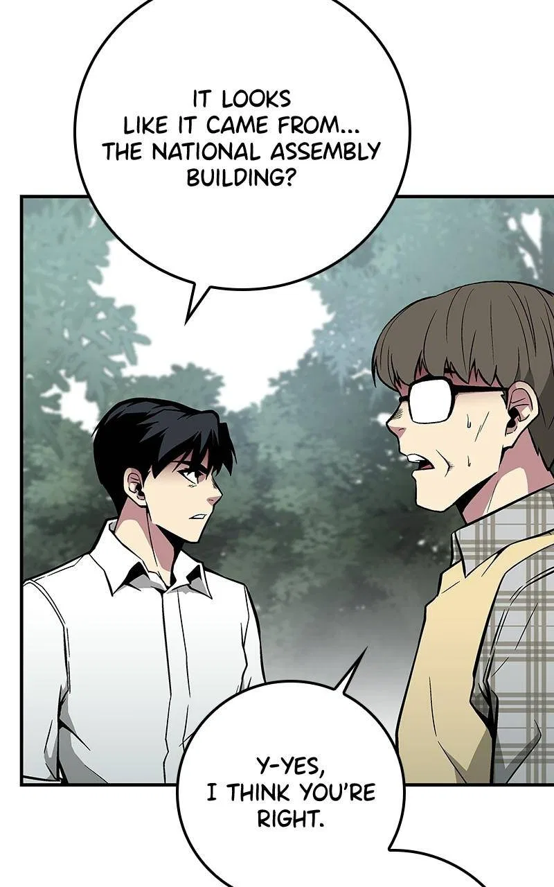 The Earth Savior Selection Chapter 46 – Page 83